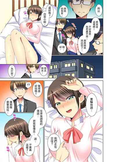 第133頁圖