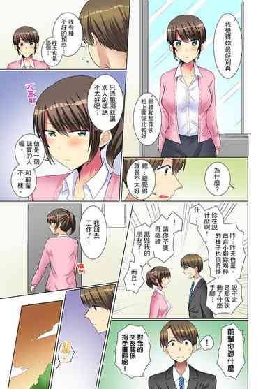 第149頁圖