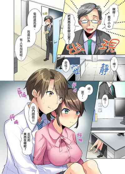 第25頁圖