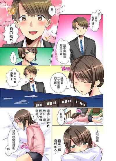 第45頁圖