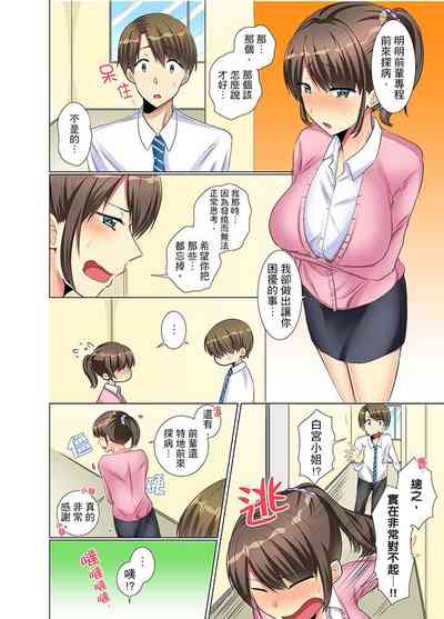 第73頁圖