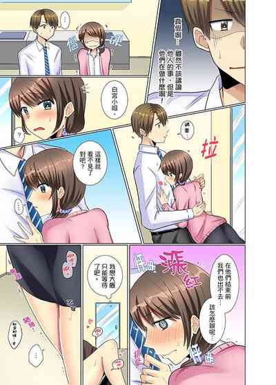 第77頁圖