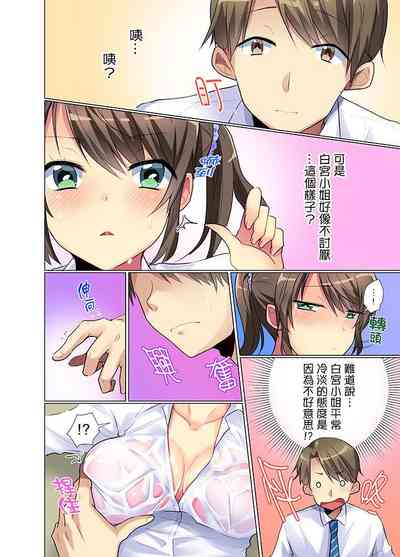 第9頁圖