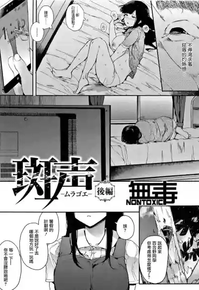 第1页图