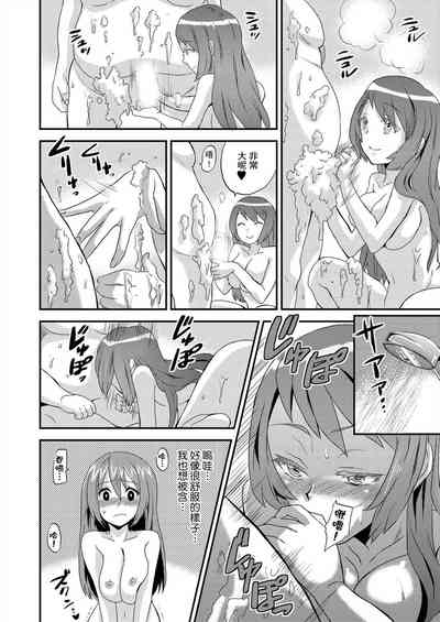 第13頁圖