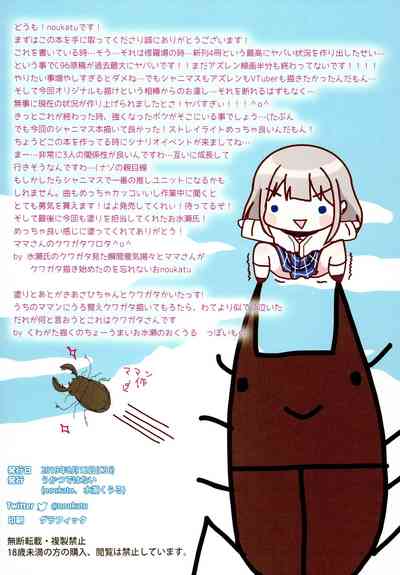 第13页图
