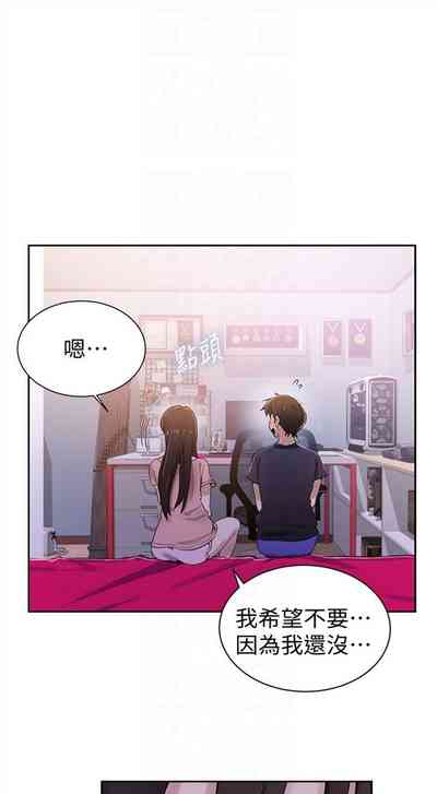 第157頁圖