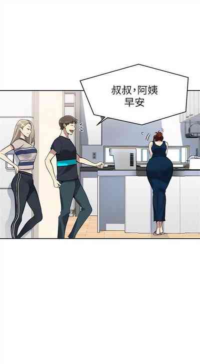 第5頁圖