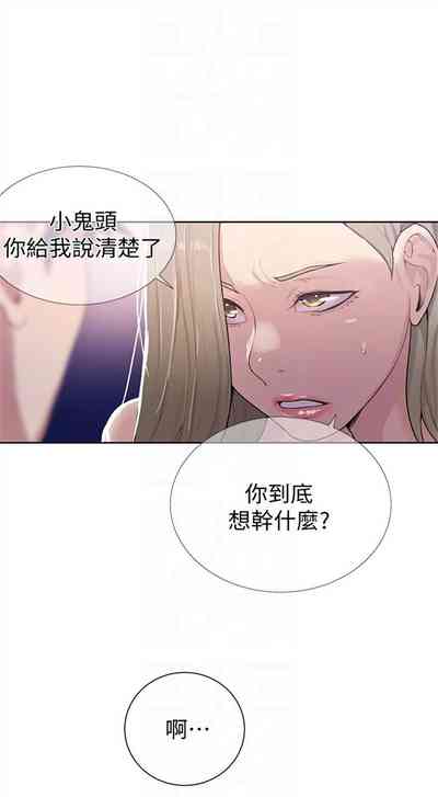 第77頁圖