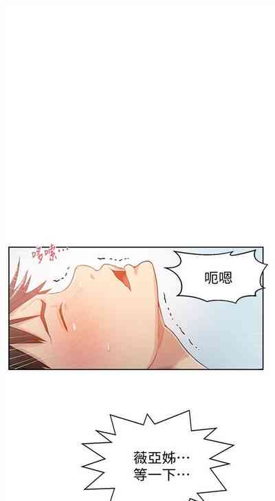 第89頁圖