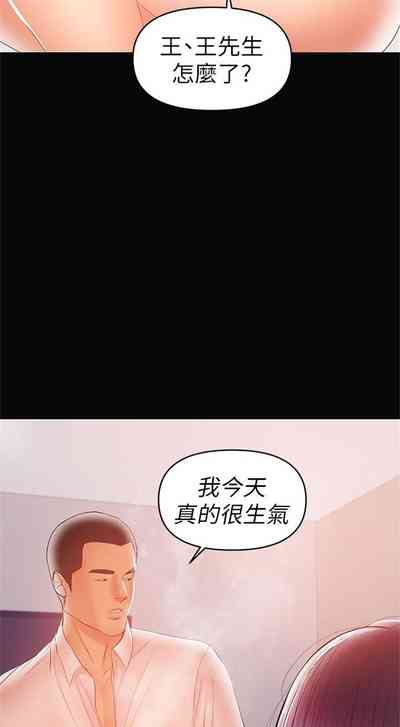 第137頁圖