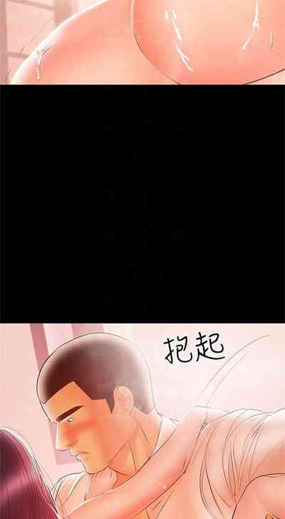 第141頁圖