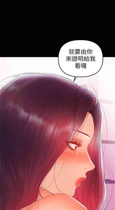 第153頁圖