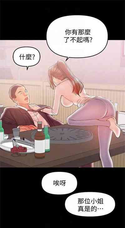 第169頁圖