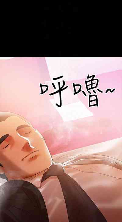 第181頁圖