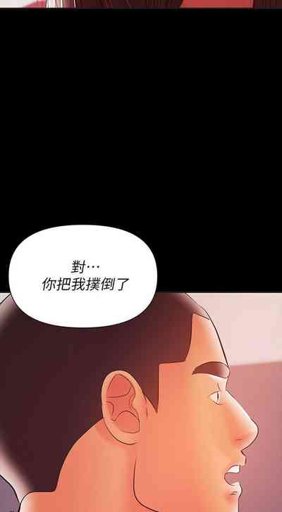 第185頁圖