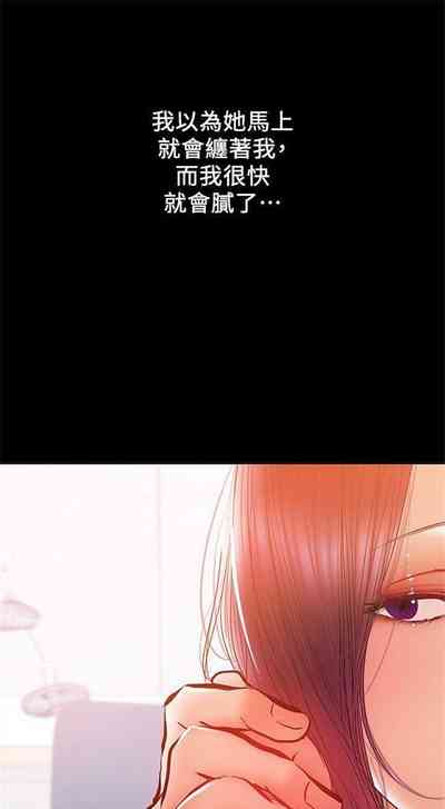 第189頁圖