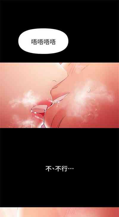 第201頁圖
