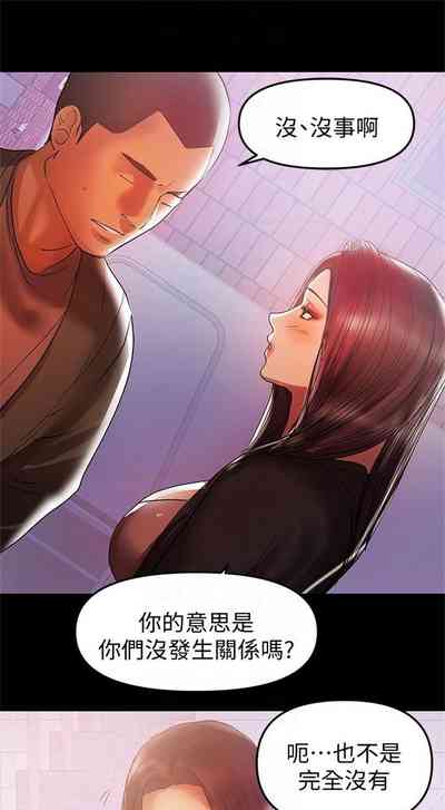 第225頁圖