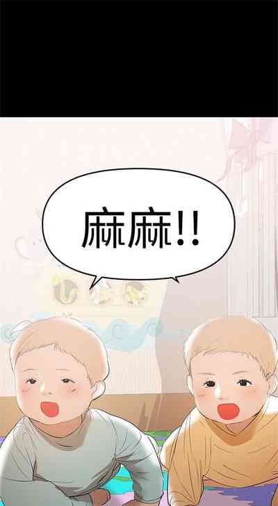 第233頁圖