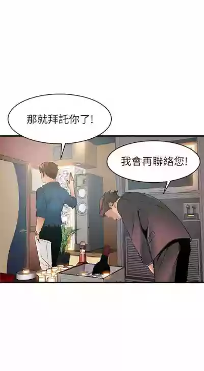 第121页图