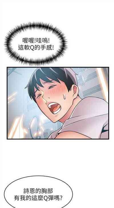 第161页图
