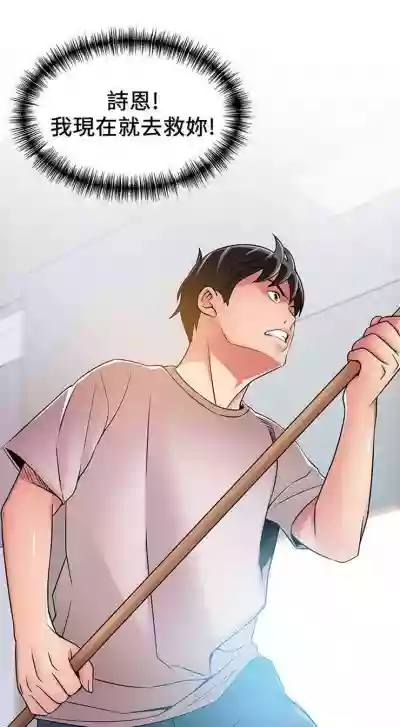 第169页图