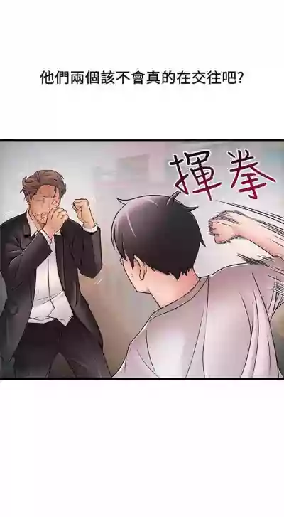 第177页图