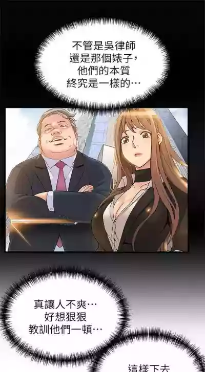 第185页图