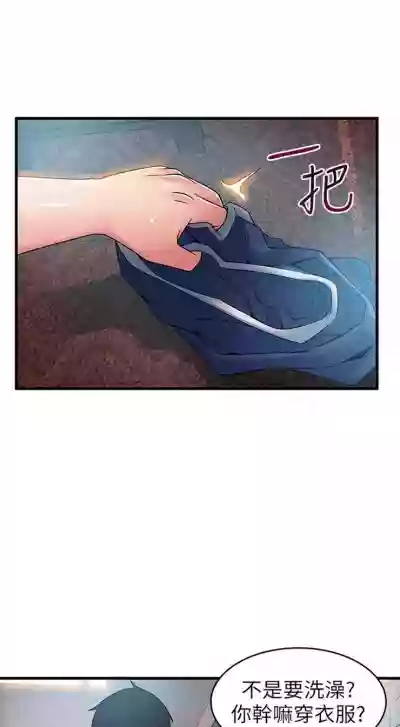 第209页图