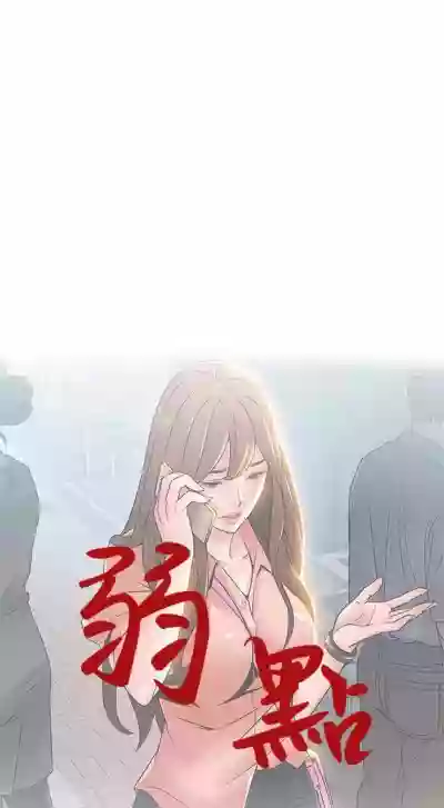 第249页图
