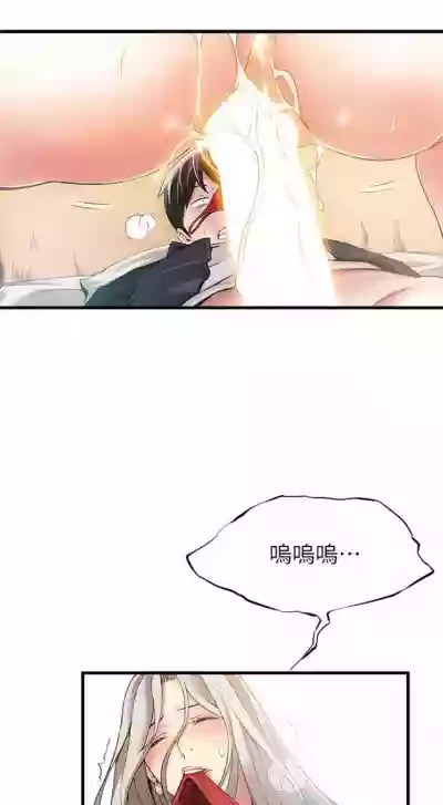 第25页图