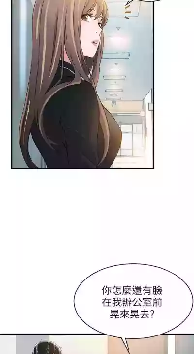 第33页图