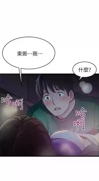 第389页图