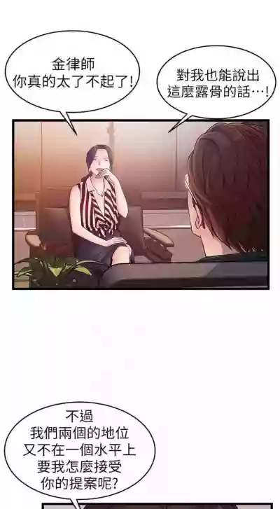 第417页图