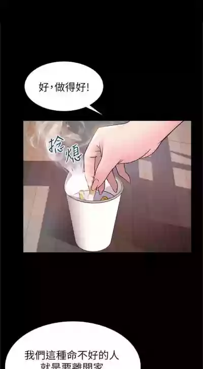 第445页图