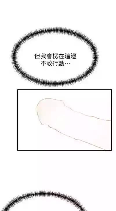 第57页图