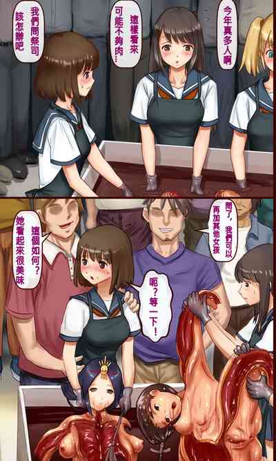 第9頁圖