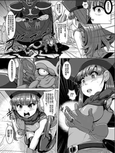 第5頁圖