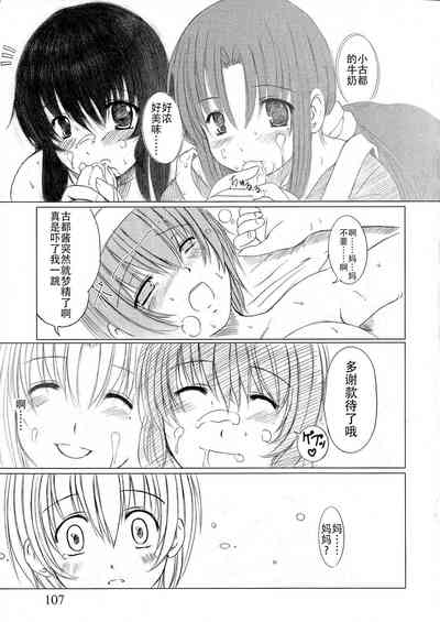 第109頁圖
