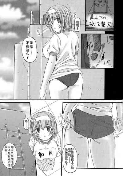 第117頁圖