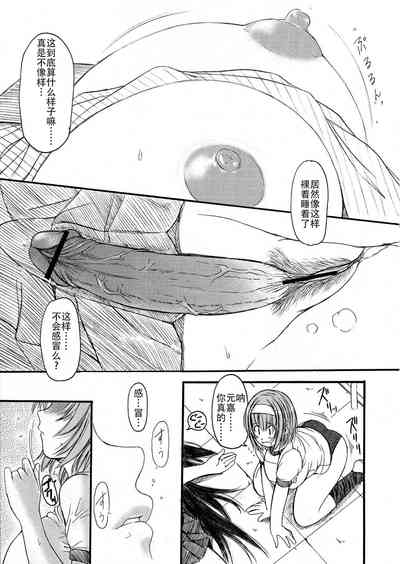 第121頁圖
