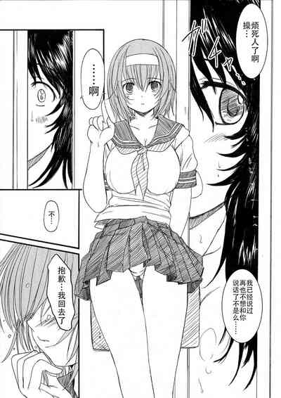 第169頁圖