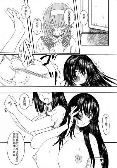 第173頁圖