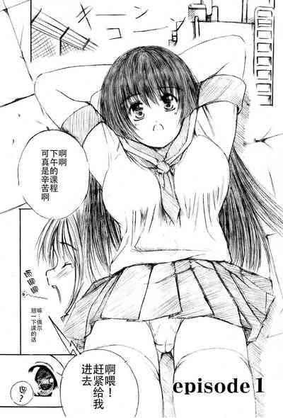 第5頁圖