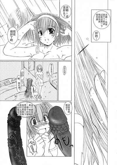第77頁圖