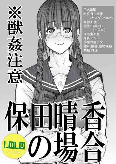 第1頁圖