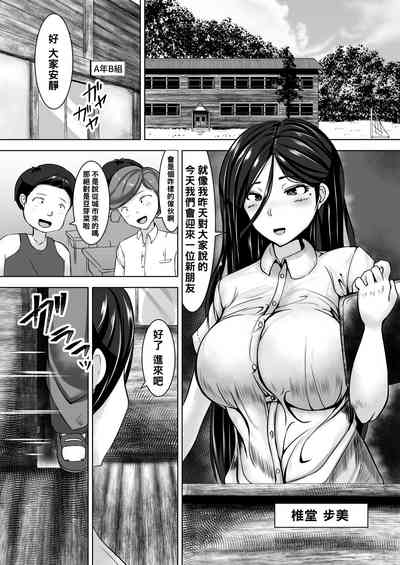 第5頁圖