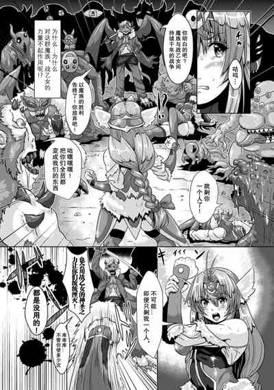 第49頁圖