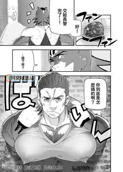 第5頁圖
